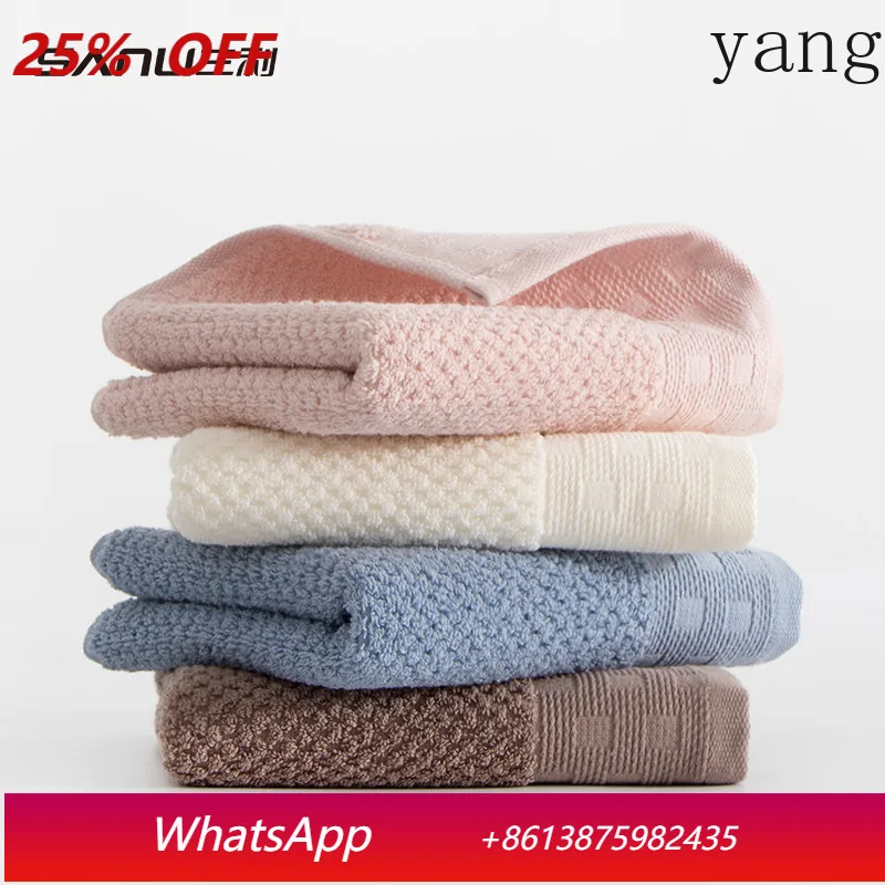 

Yjq 4pcs towel pure cotton plain face towel honeycomb satin adult pure cotton towel