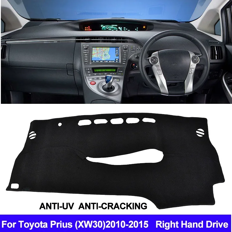 

Auto Dash Mat Right Hand Car Dashboard Cover For Toyota Prius XW30 2010 2011 2012 2013 2014 2015 Right Hand Sun Shade Carpet