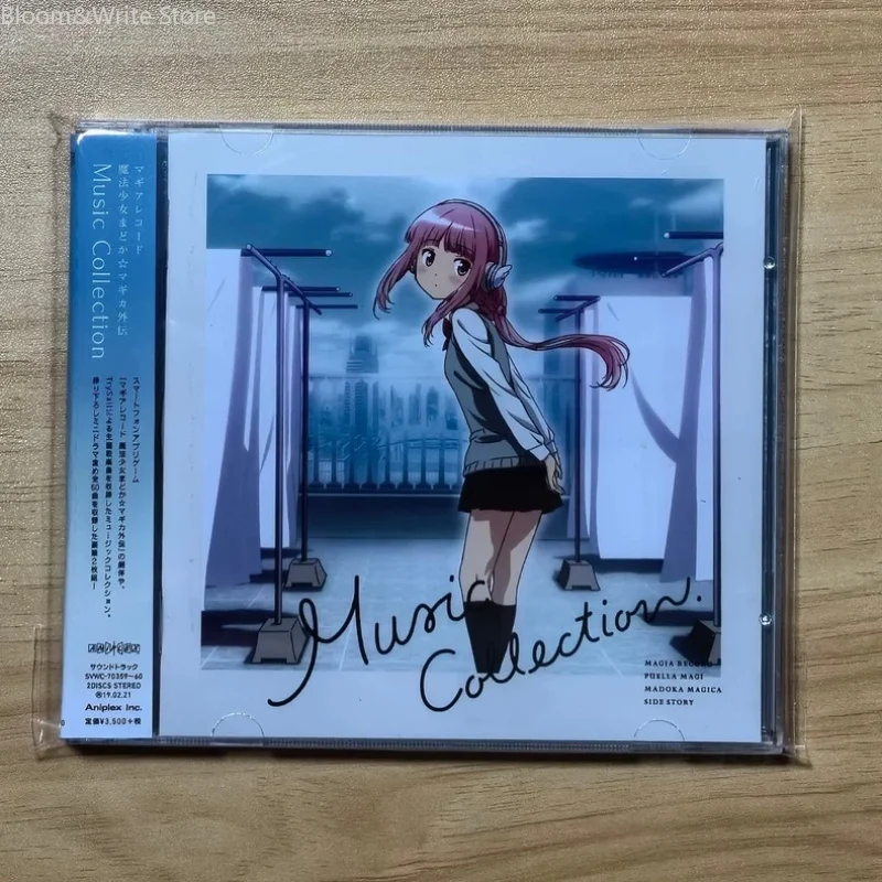 クラシックアニメマギアレコード魔法少女まどか☆マギカ音楽cdグレイテストヒッツostアルバム2枚組音楽レコードウォークマンサウンドトラックボックス