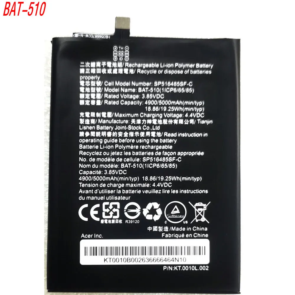 3.85V New BAT-510 High Quality Battery for Acer SP516485SF-C KT.0010L.002 Mobile Phone 1ICP6/65/85