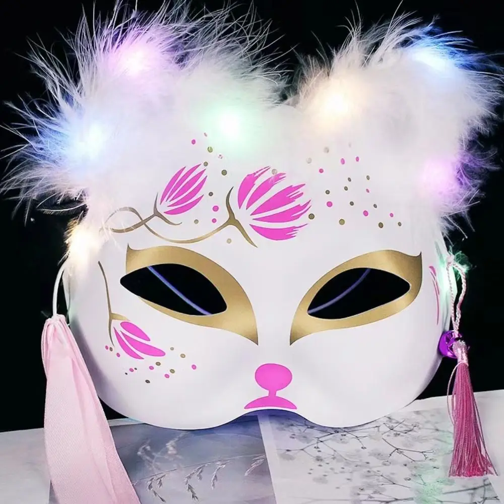 Máscara LED luminosa para o Halloween, Fantasia Anime Rave, Meia Capa Facial, Adereços Cat Cosplay, Adereços Divertidos, Máscara de Halloween