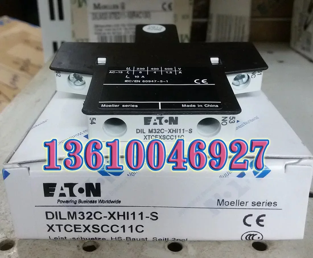 EATON MOELLER DILM32C-HHI11-S contactor side mounted contact New original