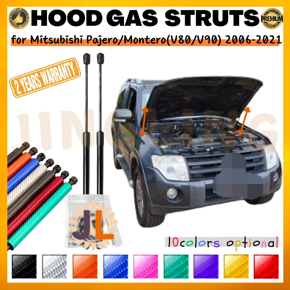

Qty(2) Hood Struts for Mitsubishi Pajero/Montero/Shogun (V80/V90) 2006-2021 Front Bonnet Gas Springs Shock Absorber Lift Support