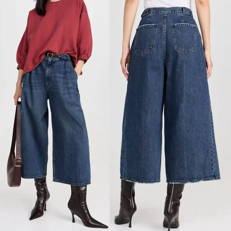 

Women High waisted fashion denim pants non elastic wide leg cropped jeans
