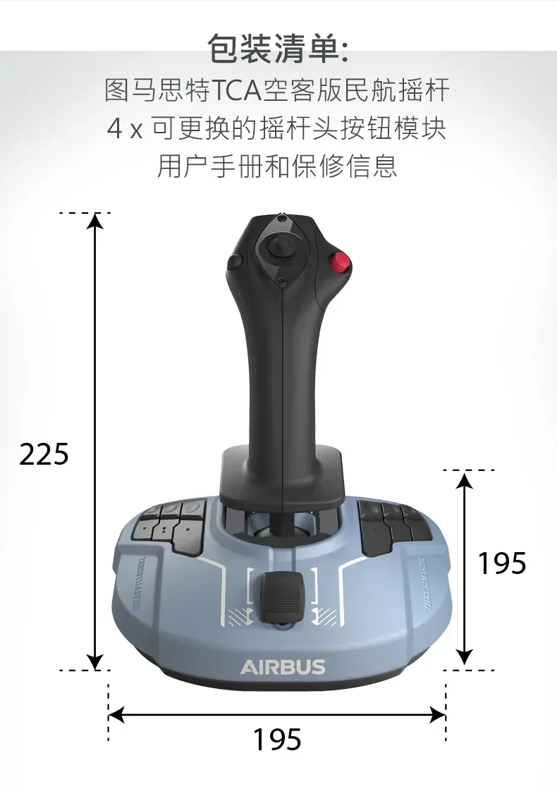 Turmat Tca Airbus A320 Joystick Flight Simulator Geschikt Voor Pc Platform P3d Xplan11