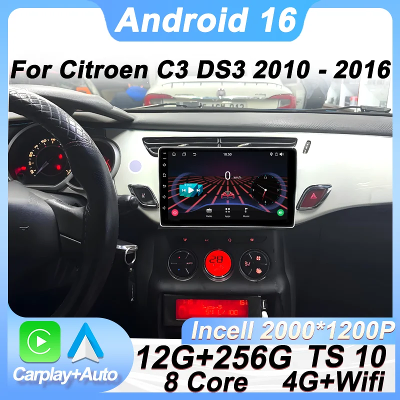 Car Radio Player Fo…