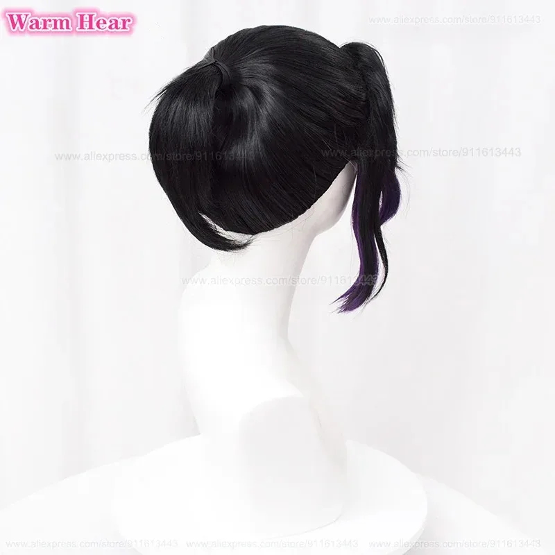 Kochou Shinobu Sintetico 35 cm Nero Viola Sfumato Bella Coda di Cavallo Capelli Cosplay Parrucche Resistenti Al Calore Halloween + Protezione Della Parrucca