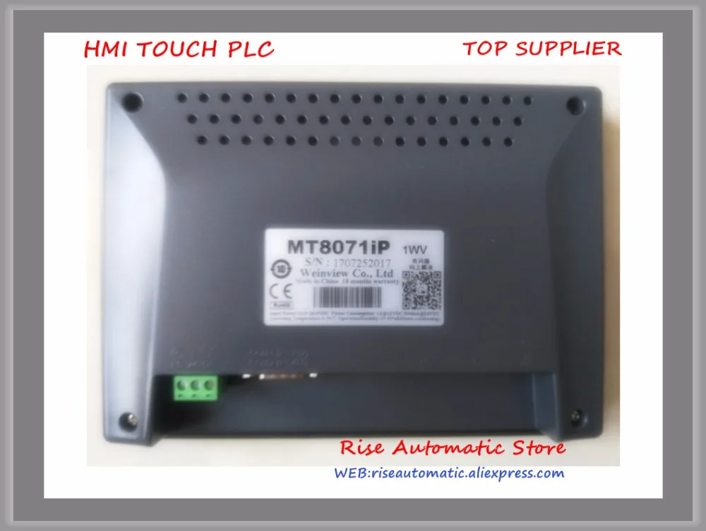Nouvel écran tactile HMI MT8071IP 7 pouces 800*480 Ethernet 1 USB Host