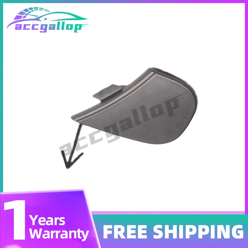 

1K8807441B Tow Eye Hook Cover Cap Rear Bumper For VW Scirocco 2009 2010 2011 2012 2013 2014 1K8 807 441 B
