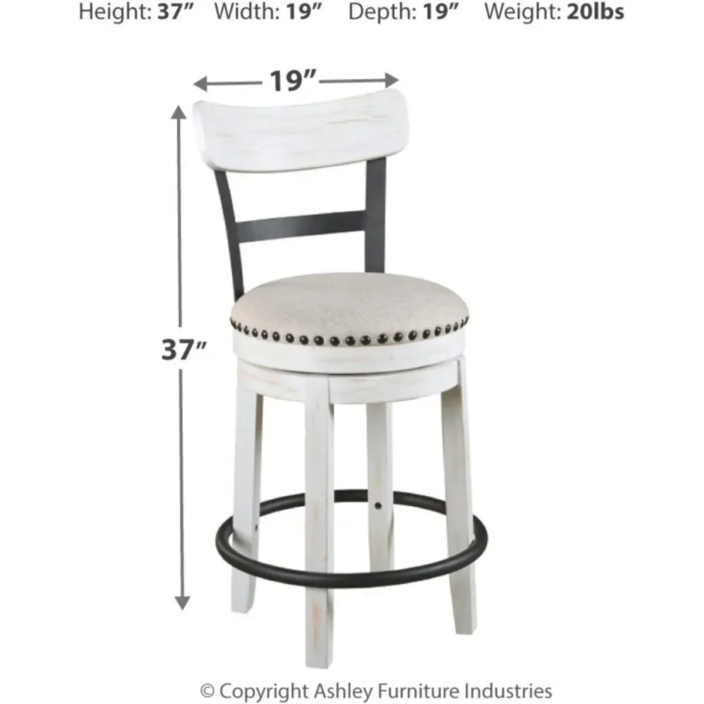 Bar Chair, 24.5" Modern Swivel Pub Bars Stools with Wood Back, Counter Height Cushion Stools, Bar Chair