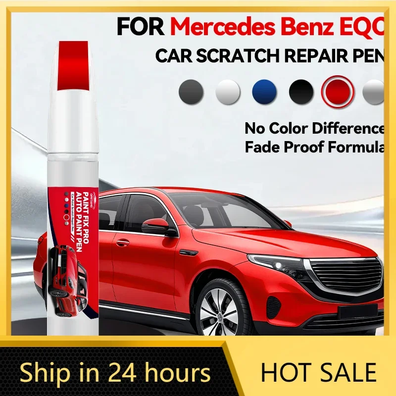 

Ручка-корректор для ремонта лакокрасочного покрытия Mercedes-Benz EQC 2019-2026: удаление царапин, аксессуары для авто, черный, белый, серебристый, G-серия