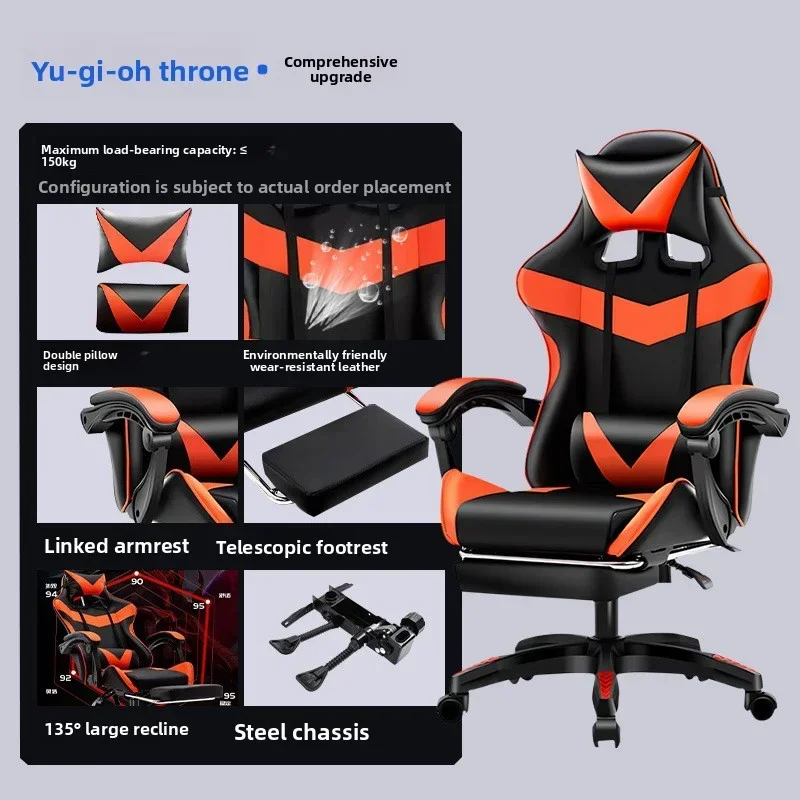 Adjustable Swivel ChairOffice Ergonomic Gaming Chair Backrest Office Desk Computer Chair Reclining Comfortable Prolonged Sitting