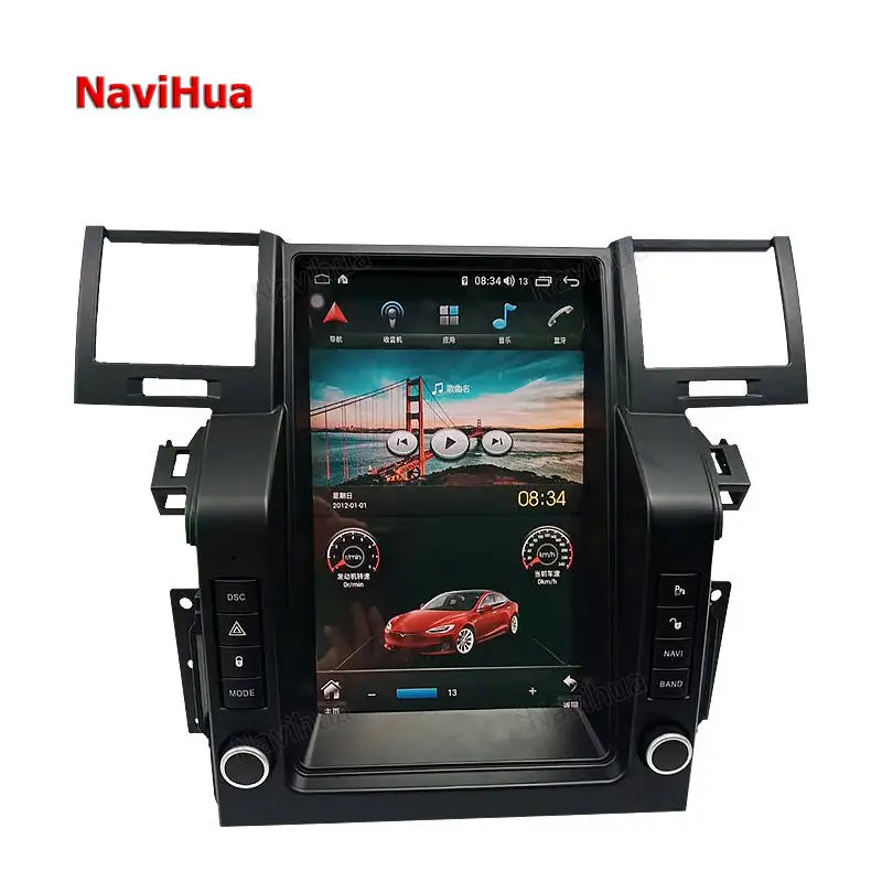 

12.1 Inch Vertical Screen for Land Rover Range Rover Sport 2005-2009 Car Multimedia Radio Player Auto Stereo GPS Navigator