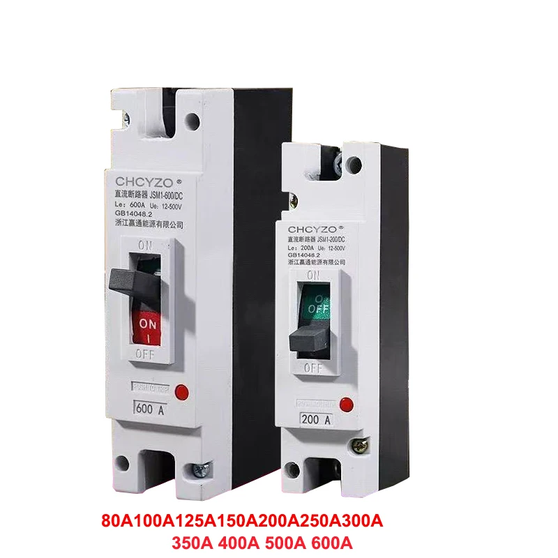1P 150A 200A 250A 300A 400A 500A 600A DC Molded Case Circuit Breaker MCCB 12V 24V 48V 96V 120V Solar Battery Protector