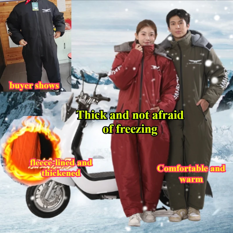 

Winter Waterproof Windproof All-in-One Suit Warm Thickened Plush Cold-proof Fishing Skiing Clothing motorcross