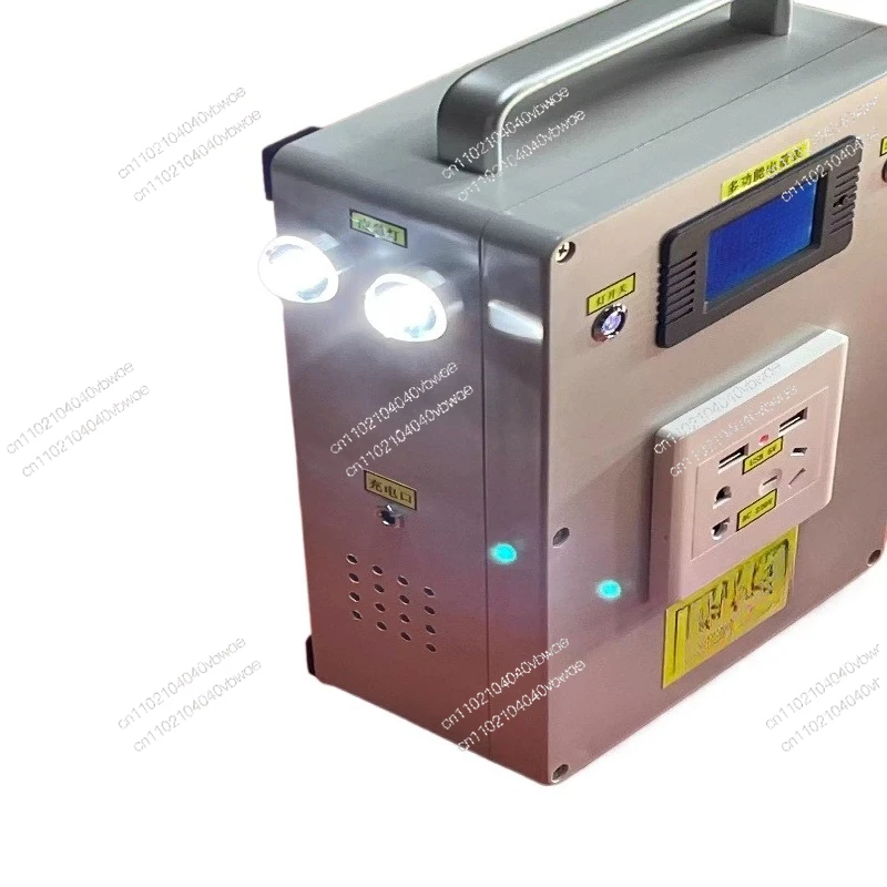 Multifunctional hand generator portable power supply high power 220V 500W output