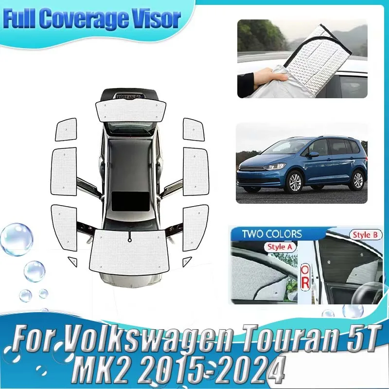 

Для VW Volkswagen Touran 5T (MK2) 2015-2024: Полная защита лобового стекла от солнца и УФ-лучей, солнцезащитные козырьки, аксессуары для автомобиля