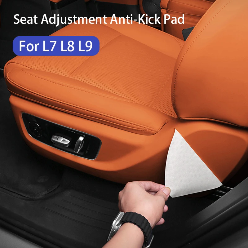 

For Li Lixiang L7 L8 L9 2022 2023 Car seat adjustment On both sides Anti kick pad protective sticker for lixiang