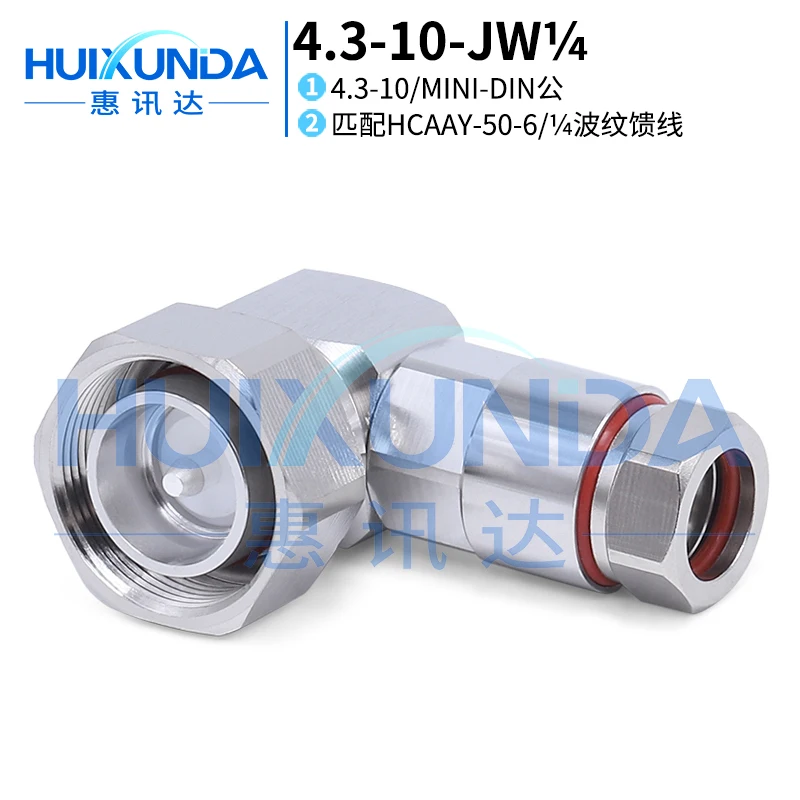 

4.3-10-JW1/4 Bent Male Connector HCAAY-50-6 Quarter Corrugated Feeder Connector 4310 Male RF Connector Right Angle Adapter