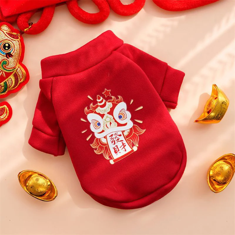 Dog Clothes Autumn And Winter New Year Cartoon Cute Teddy Corgi Cat Pet Costume