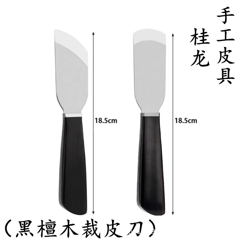 Ebony Thinning Cutting Knife Leather Peeling Shovel Thinning Cutting Bevel Tool Round Edge Bevel Edge. Accesorios Para Auto