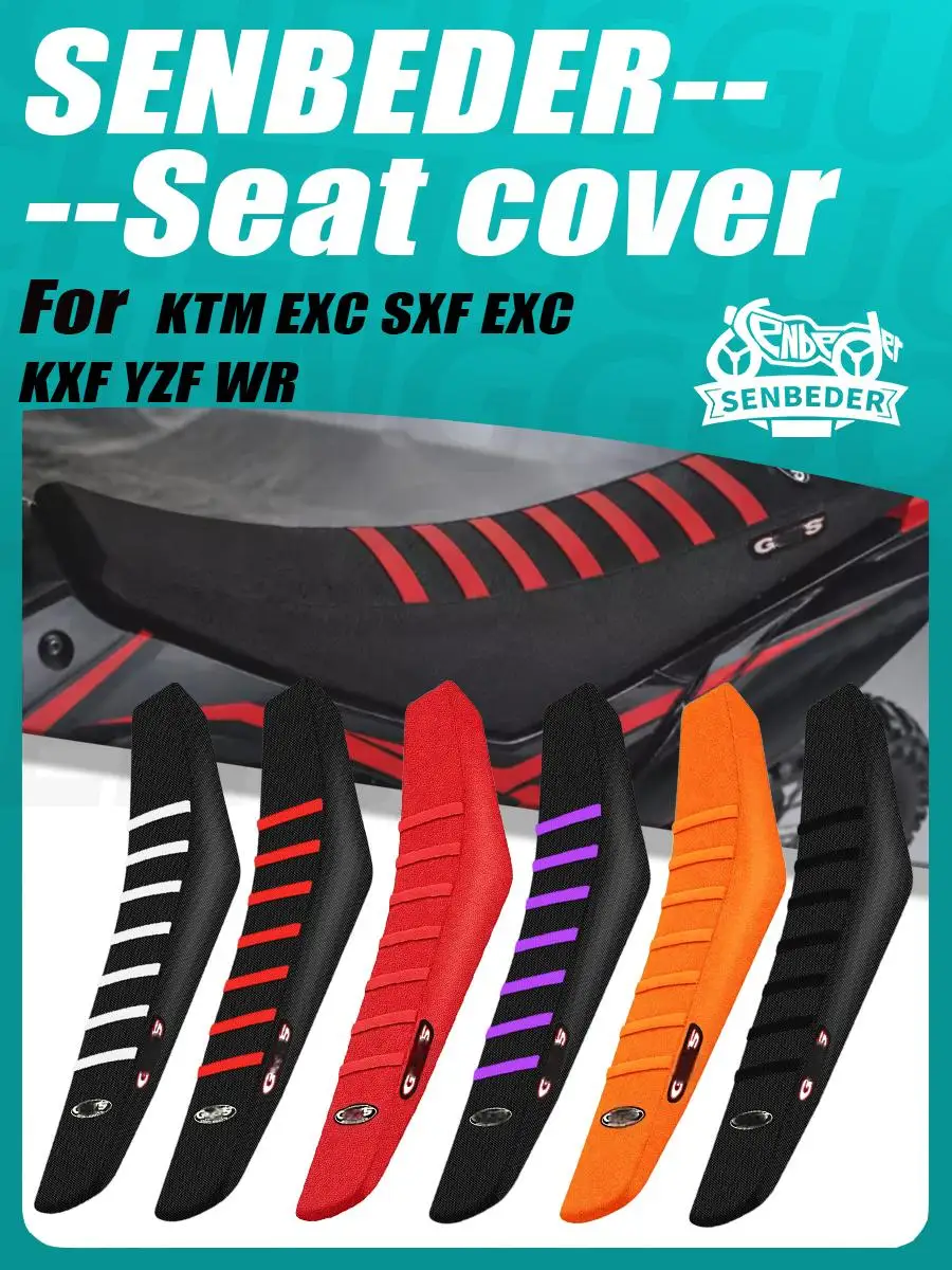 Fundas de asiento de motocicleta impermeables, protección antideslizante para KTM EXC SXF EXC KXF YZF WR, accesorios, funda para asiento de moto
