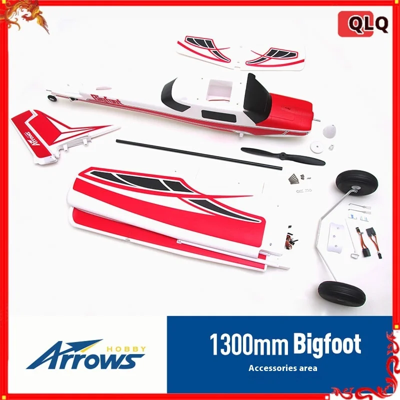 

Blue Arrow Model 1300mm Wingspan Remote Controlled Fixed Wing Model Practice Aircraft Special Accessories Collection