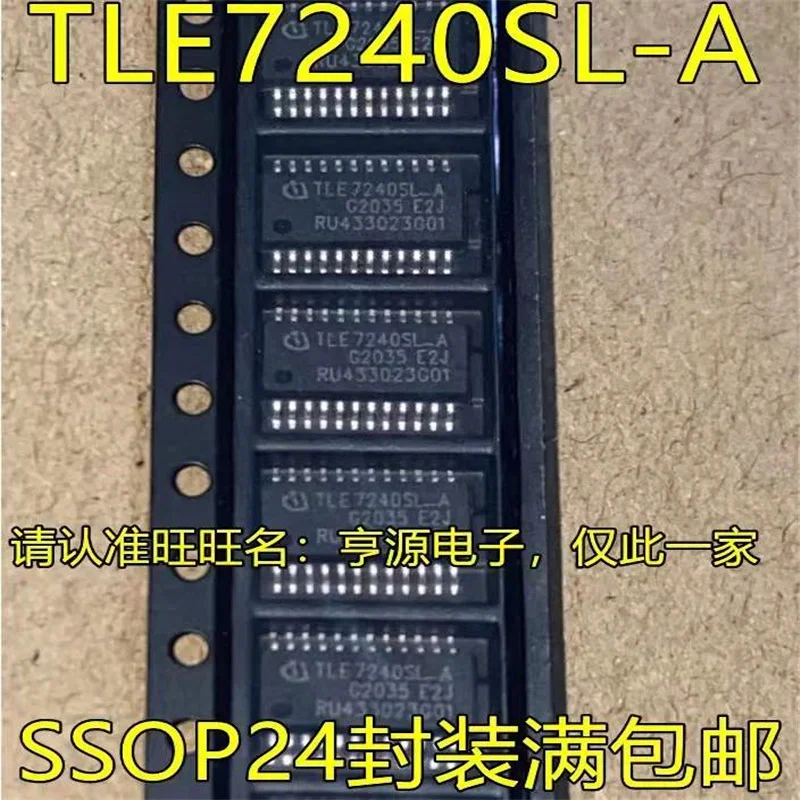 1-10PCS TLE7240SL TLE7240SL-A TLE7240 SSOP24