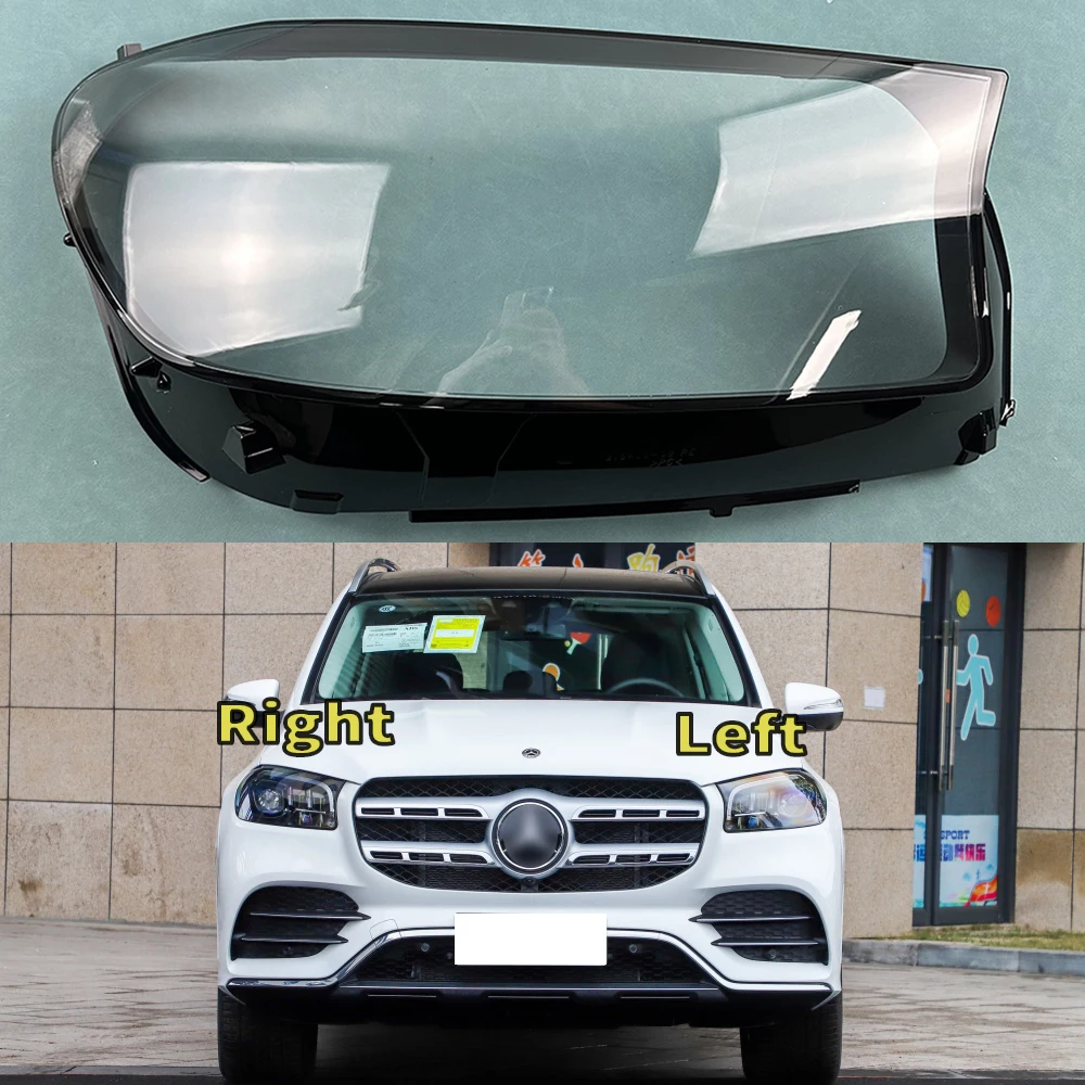 

Для Benz GLS X167 GLS167 2020-2022 крышка фары прозрачный абажур линза корпус лампы из плексигласа автозапчасти