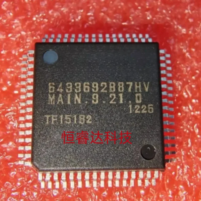 10pcs/Lot HD6433692B87HV 6433692B87HV QFP64