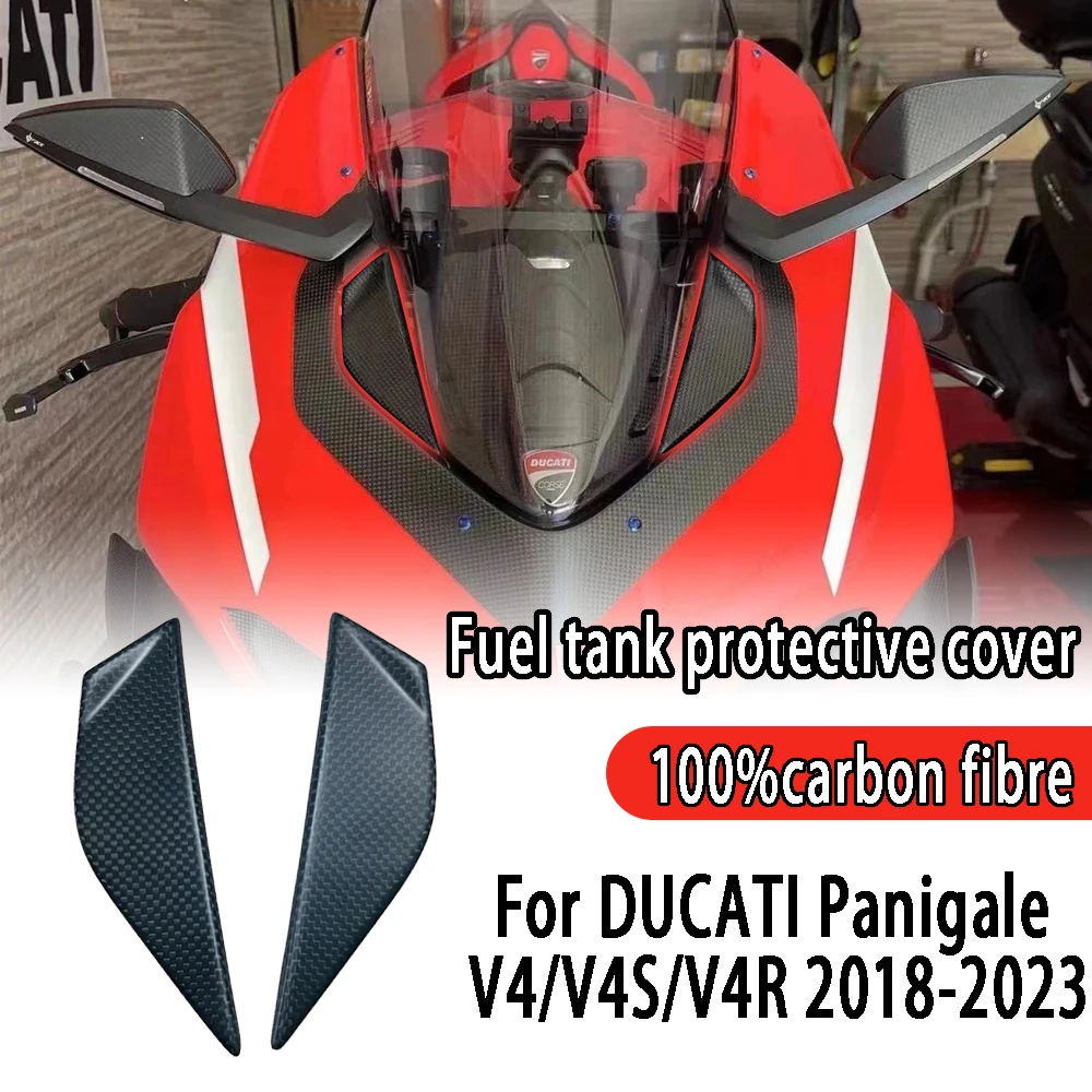 

Для DUCATI Panigale V4 V4S V4R 2018-2023 крышка зеркала заднего вида из 100% углеродного волокна, передняя декоративная крышка, аксессуары для мотоциклов