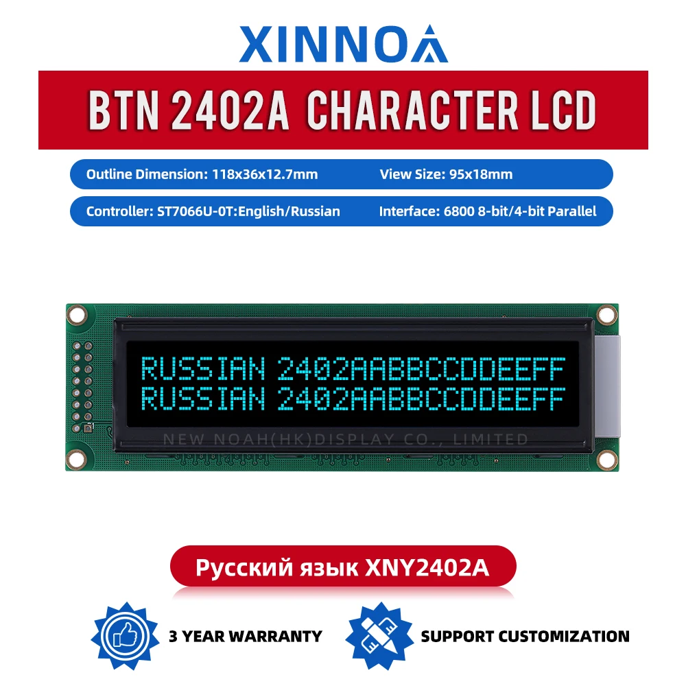 Russian BTN Black Film Ice Blue 2402A 2402 LCD Screen Module 4*24 4X24 16PIN Multilingual Module ST7066U LCM Module Module