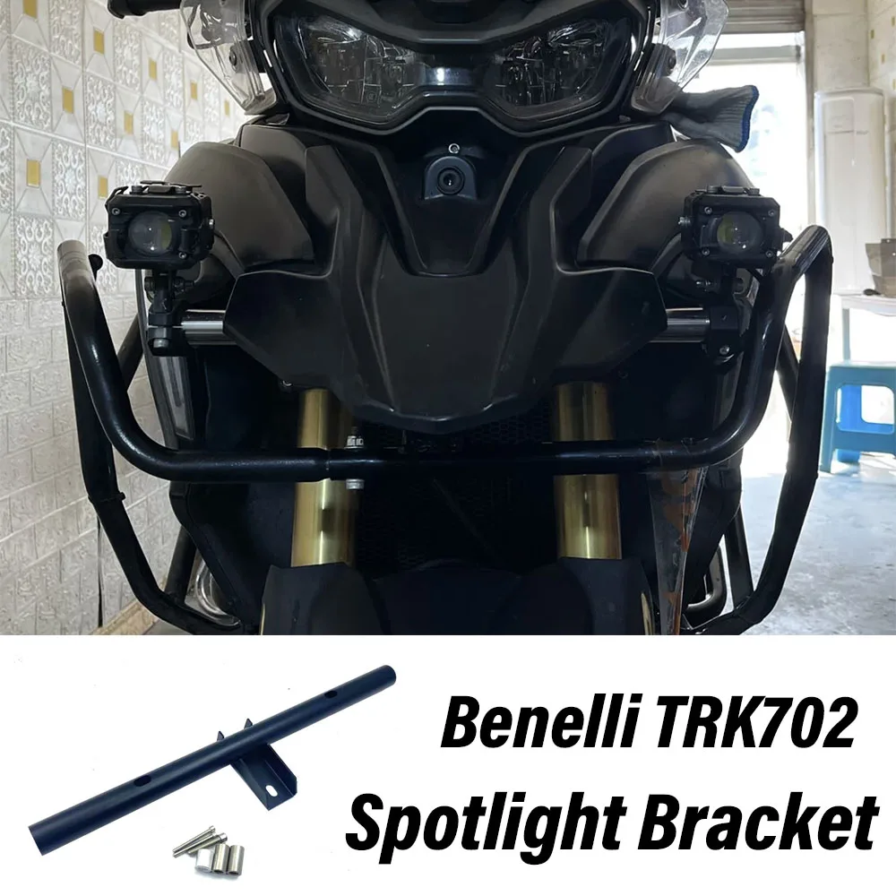 New For Benelli TRK702 TRK 702 X  702X TRK702X Motorcycle Fog lamp Spotlight Bracket Holder Spot Light Mount Fog Lamp Bracket