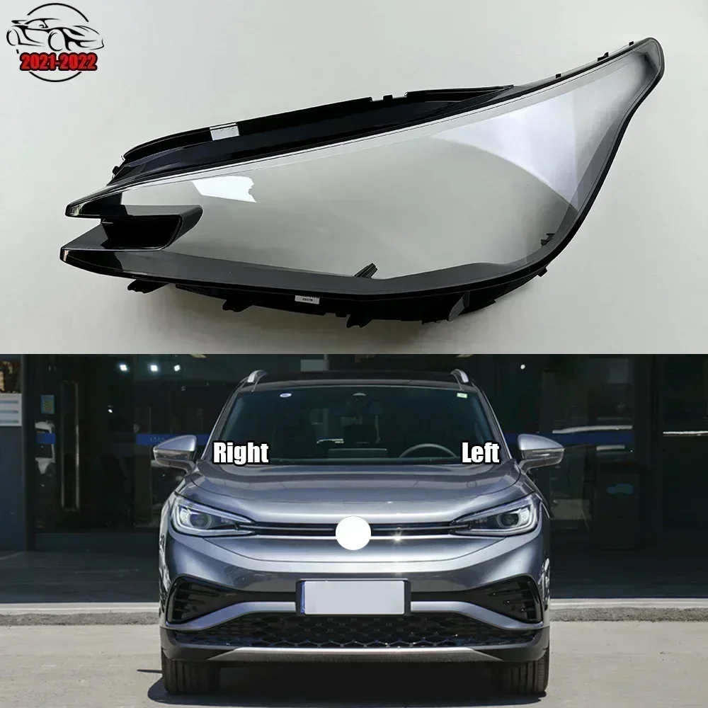 

For Volkswagen VW ID.4 X 2021 2022 Headlight Cover Lamp Shade Headlamp Shell Lampshade Transparent Cover Lens Plexiglass