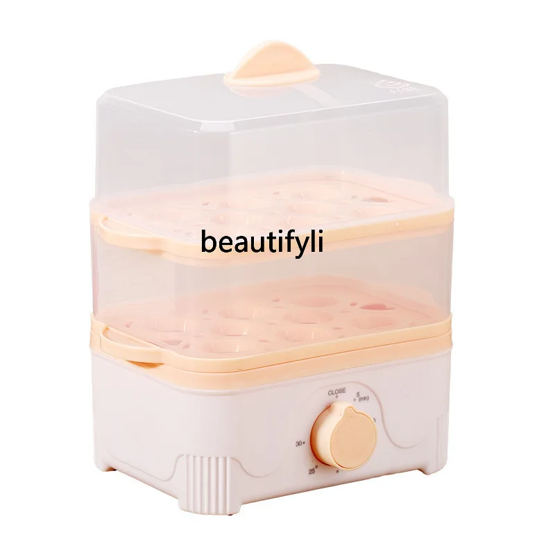 

Multifunctional egg cooker double layer, automatic power failure at home