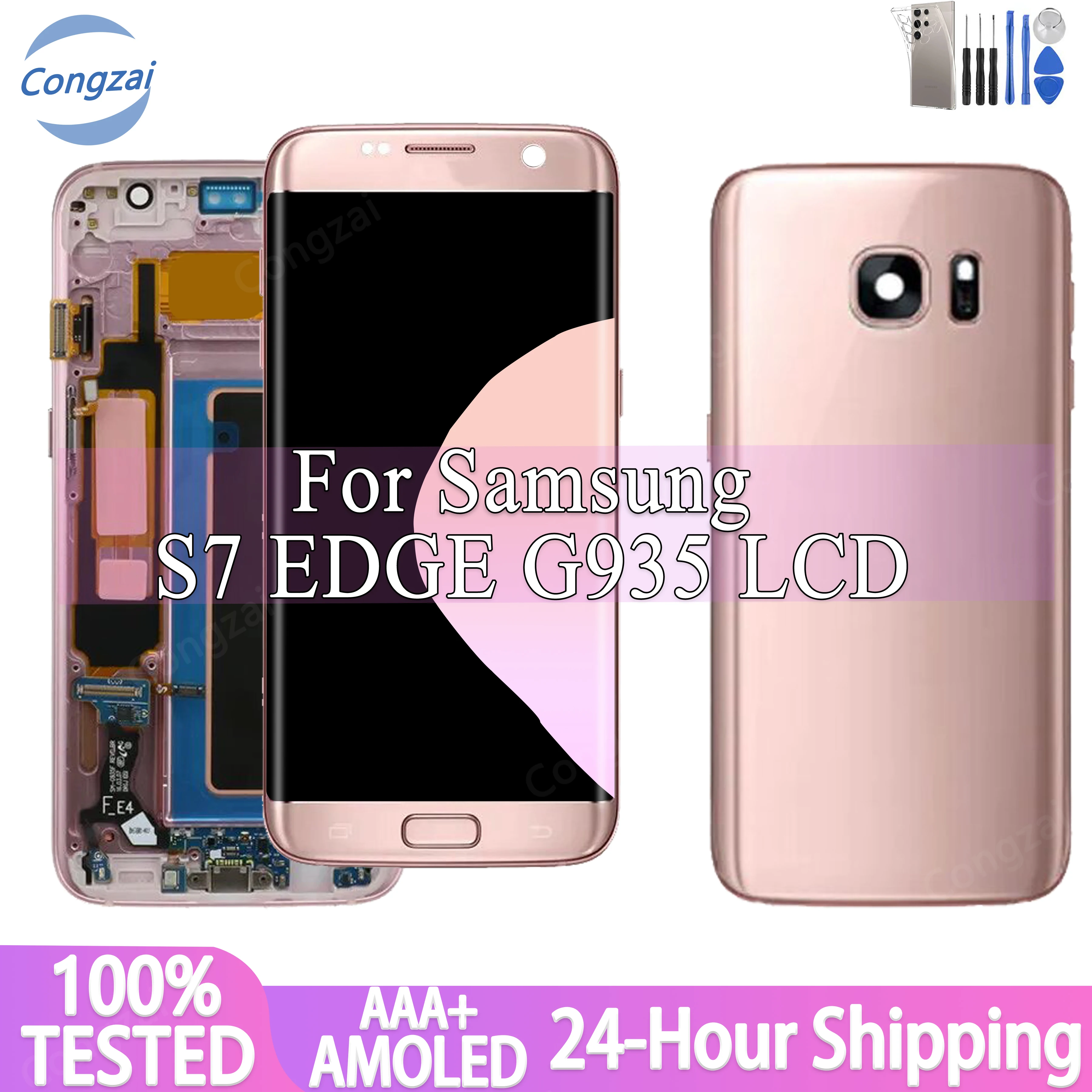 AAA+ Quality Amoled LCD For Samsung Galaxy S7 Edge G935F Sm-g935FD G935F LCD Display Touch Screen Digitizer Assembly Replacement