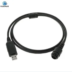 HKN6184 USB Programming Cable For Motorola XiR M8200 M8260 M8228 MTM800E MTM5200 MTM5400 APX2500 APX6500 XPR4500 MOTOTRBO Radio