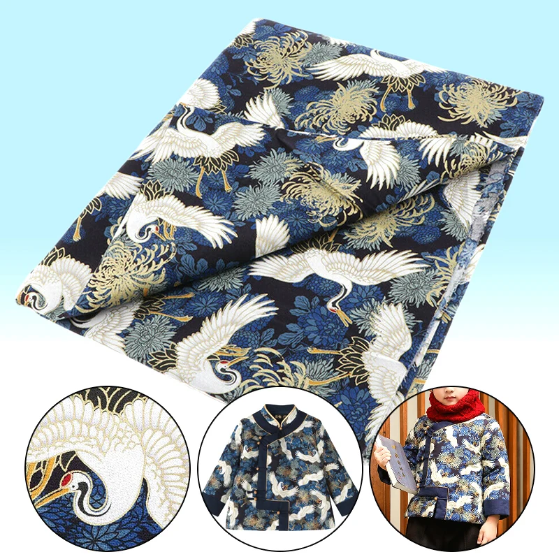 

Japanese Style Crane Printing Fabric Bronzing Gold Crane Sewing Fabric For Diy Patchwork Bag Clothing Kimono Handicraft Material