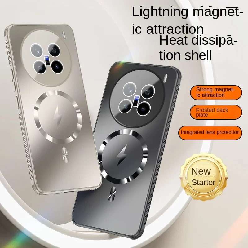 حافظة هاتف مغناطيسية عالية الجودة لهاتف Vivo X200 Pro x200 Promini حماية عدسة أنيقة مع تشطيب غير لامع وشحن لاسلكي