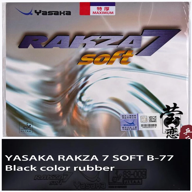 Variant: B-77 MAX black
