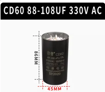 CD60 refrigerator compressor capacitor 88-108uf 330v 86*45mm