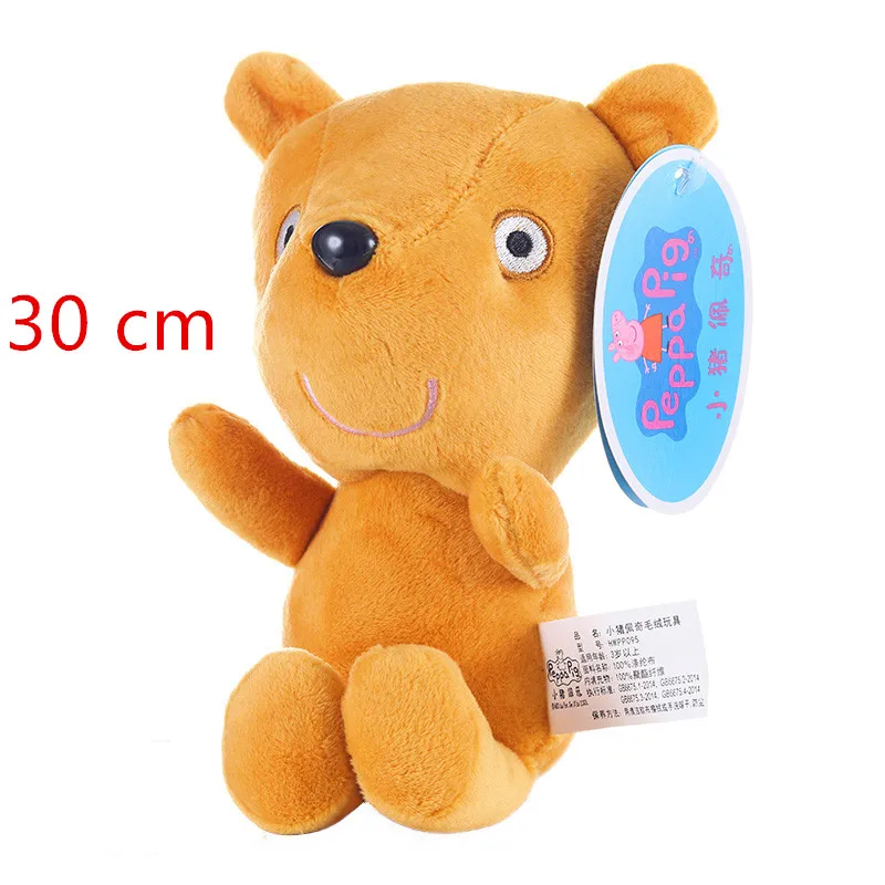 Brinquedos de pelúcia da série Peppa Pig, George's Pet, dinossauro, ursinho de pelúcia, brinquedos de pelúcia infantis, presentes de aniversário, novos produtos