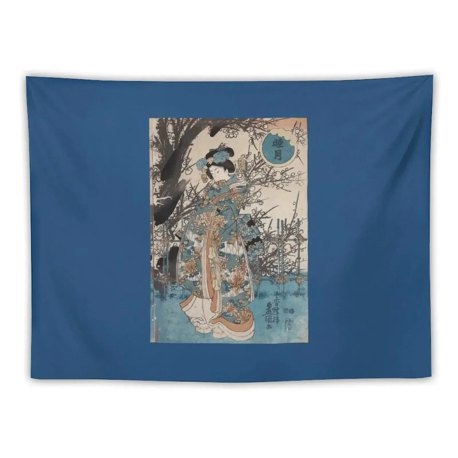 

Classic Vintage Ukiyo-e Japanese Art Geisha Portrait Tapestry Wall Hanging Wall Decor Hanging Tapestry