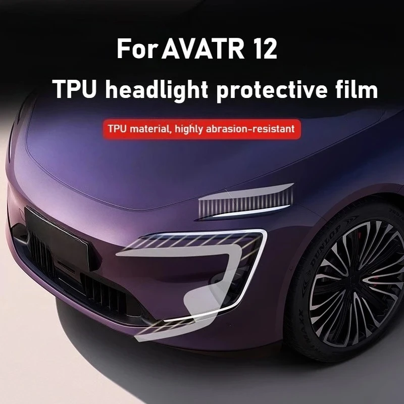 

For AVATR 12 tinted big lamp film TPU tail light protective film modification car light transparent protective color change film