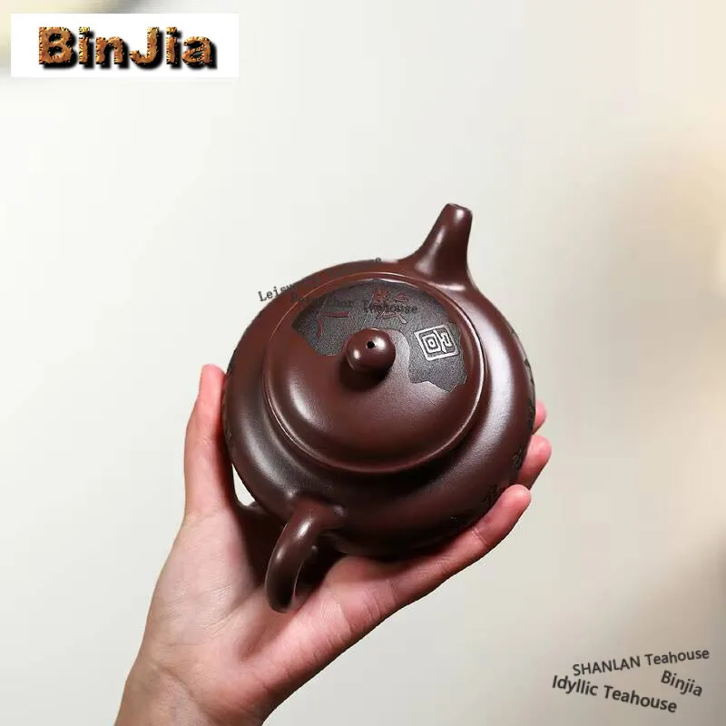 250ml Authentic Yixing Purple Clay Teapot Handmade Eight Chun Map Tea Pot Beauty Tea Infuser Kettle Chinese Raw Ore Zisha TeaSet
