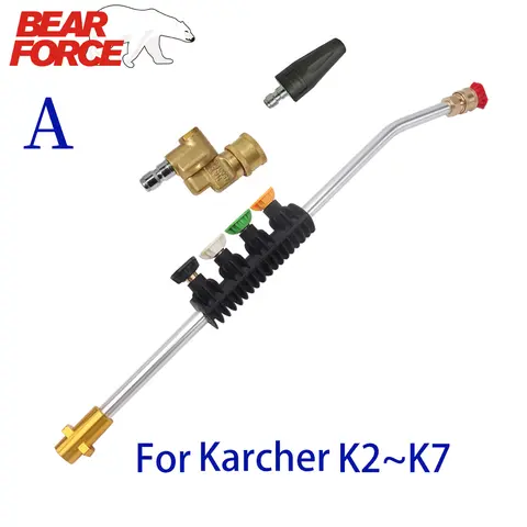 Karcher High Pressure Water Spray Tips BEAR FORCE