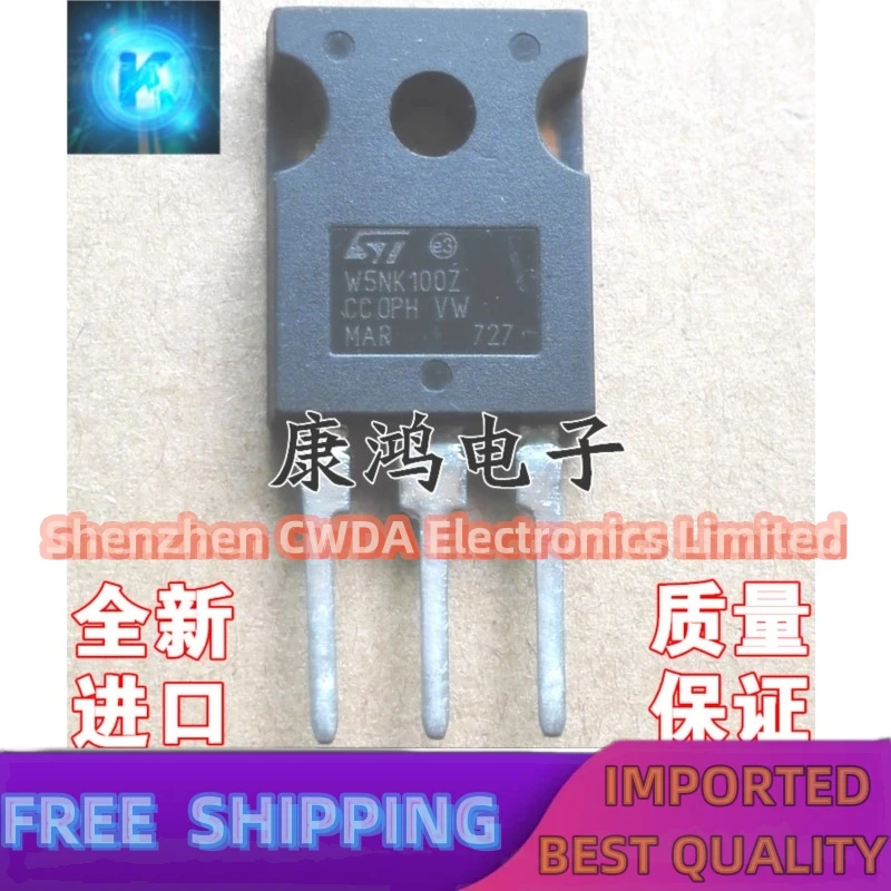 10PCS-20PCS   W5NK100Z STW5NK100Z TO-247 MOS 5A/1000V  In Stock Can Be Purchased