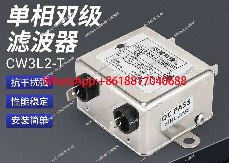 Single-Phase Dual-S…