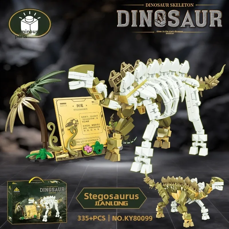DIY Puzzle Assembly Building Block Puzzle Toy MOC Jurassic Tyrannosaurus Rex Triangular Keel Frame Building Block Toy Model