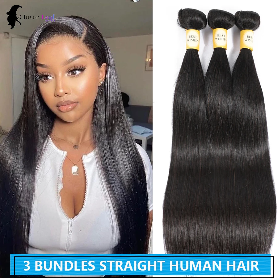 22 24 26 Inch Straight 3 Bundles 100% Human Hair Weave Bundles Remy Hair 3 Bundles Brazilian Hair Extension Natural Black Color